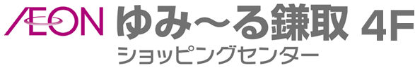 イオンゆみーる鎌取ショッピングセンター