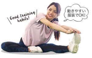 服装はなんでもOK